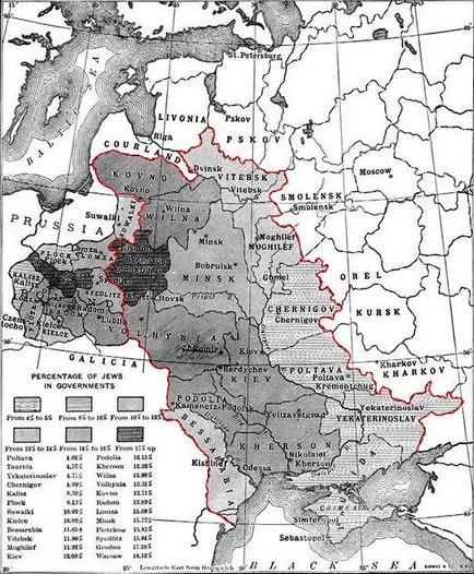 Евреите се появили в Русия