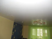 Care sunt plafoanele stabilite în apartament