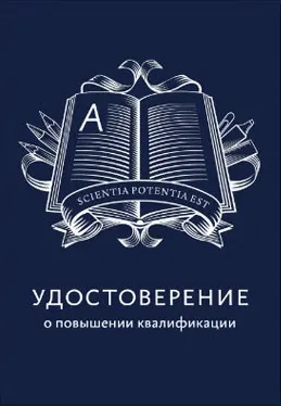 Как и кога да се използват стандартни договори