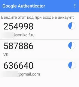 Hogyan kell beállítani és használni a Google Hitelesítő kéttényezős hitelesítés - és jegyzetek