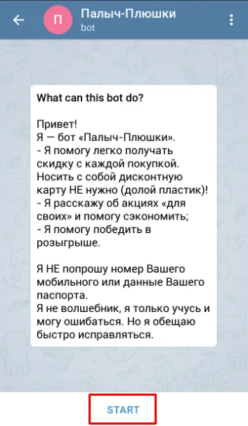 Hogyan kell elkezdeni a bot „Palych-bun”