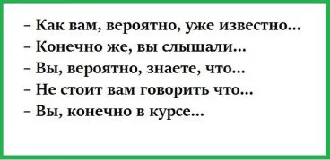 Как да пишем въведение към грабне вниманието от първите редове