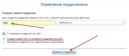 OpenCart Как да ъпгрейд от версия 1