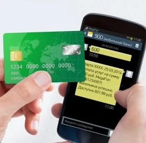 Hogyan kell használni a mobil banki Sberbank SMS-irányító telefon
