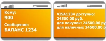 Hogyan kell használni a mobil banki Sberbank SMS-irányító telefon