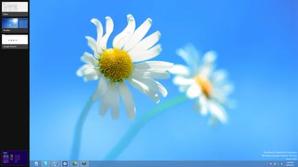 Как да превключвате между отворени приложения в Windows 8