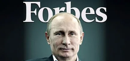 Какво Путин направи в 16 години newsland политика - коментари, дискусии и дебати новини