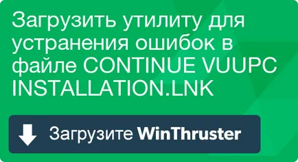 Ce este continua vuupc și cum să o rezolvi conține un virus sau de securitate