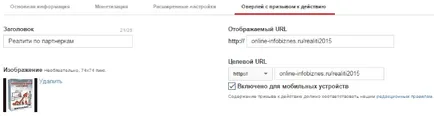 Hogyan támogassuk affiliate programok a YouTube-on a praxisomban