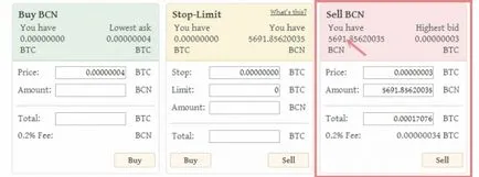 Как да работим с minergate в печалбата