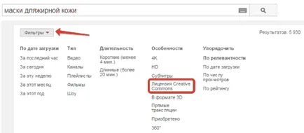 Hogyan támogassuk affiliate programok a YouTube-on a praxisomban