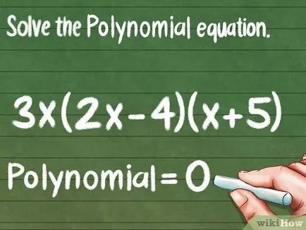 Как да решим полиноми