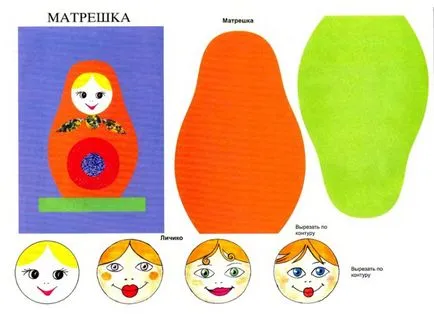 Cum de a face Matryoshka hârtie colorată