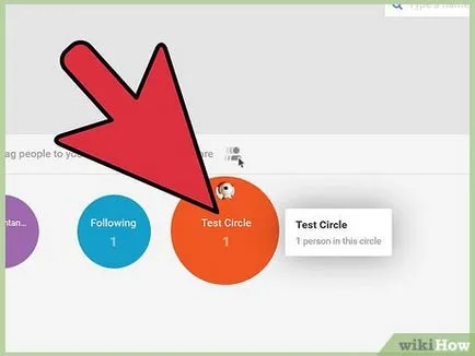Как да създадете кръгове в Google