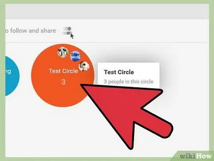 Как да създадете кръгове в Google