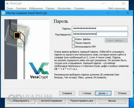 Cum se utilizează veracrypt cripta întregul hard disk