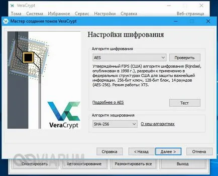 Cum se utilizează veracrypt cripta întregul hard disk