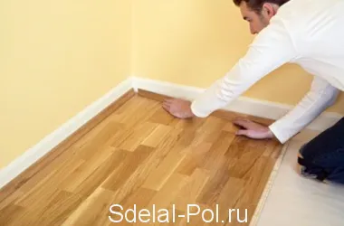 Cum să se stabilească laminat proprii mâinile de asamblare și instalare, video