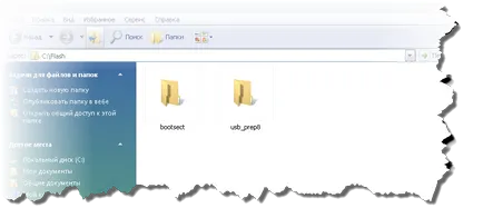 Как да инсталирате Windows XP и Windows 7 от USB диск, инсталиране на прозорци на нетбук