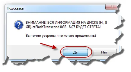 Cum se instalează Windows XP și Windows 7 de la o unitate USB, instalați Windows pe un netbook