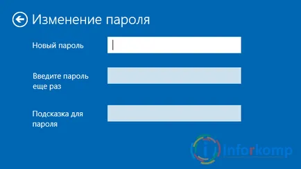 Hogyan lehet eltávolítani a jelszó prompt windows 10