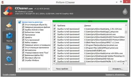 Hogyan gyorsítsák fel a számítógépre a saját teljesítmény optimalizáló program CCleaner