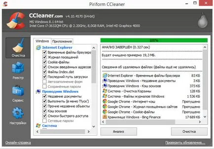 Hogyan gyorsítsák fel a számítógépre a saját teljesítmény optimalizáló program CCleaner