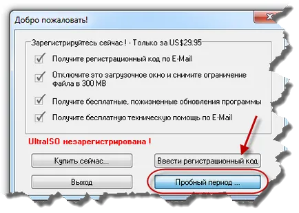 Как да инсталирате Windows XP и Windows 7 от USB диск, инсталиране на прозорци на нетбук