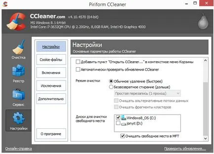 Cum de a accelera computerul pe performanța propriul lor program de optimizare CCleaner