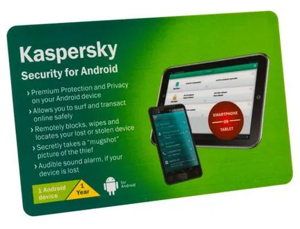 Hogyan lehet eltávolítani a Kaspersky android, android hun