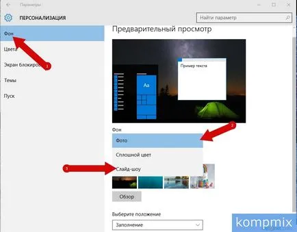 Cum se instalează tapet în Windows 10