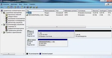 Cum de a crește un VirtualBox disc virtual pe debian