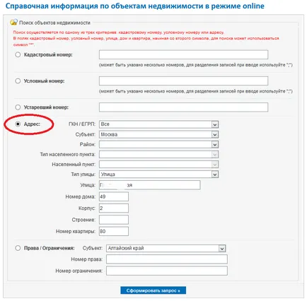 Cum pot afla numărul cadastral al apartamentului