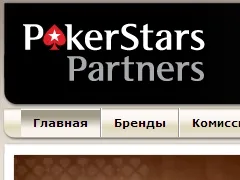 Реших да направя PokerStars