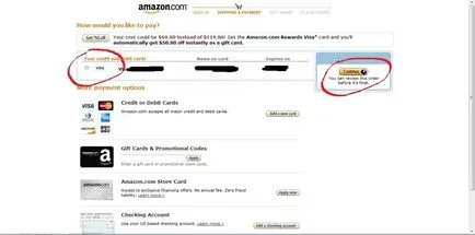 Как да резервираме Amazon запаля paperwhite