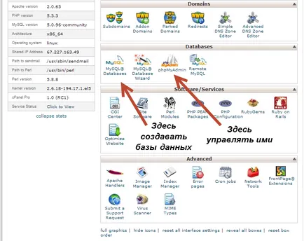 Hogyan adja meg a phpmyadmin