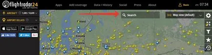 Полет карта на самолети онлайн в реално време