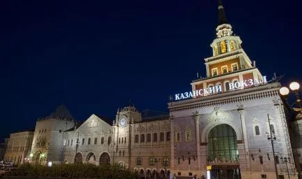 Kazansky Station fotografie, harta