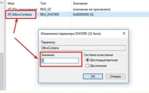 Кортана (Кортана) на прозорци 10, какво е това, как да активирате гласовия контрол на руснака