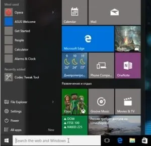 Cortana (CORTANA) Windows 10, mi ez, hogyan engedélyezze a hangvezérlés az orosz