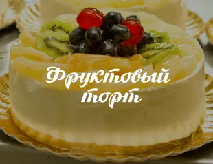 Корпоративни новогодишни конкурси и сценария за почивка