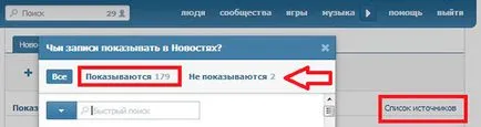 Когато рекламодателите да преразгледат своите възгледи за ефективността на рекламата в 