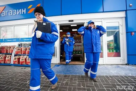 stație Reginei de gaz, sau modul în care am lucrat - Gazpromneft