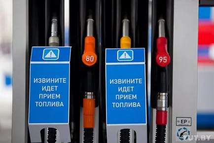 Куинс бензиностанция, или начина, по който е работил по - Газпромнефт