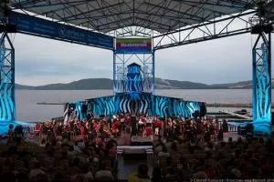 Ce un festival acest tremolo, știri, trip2rus