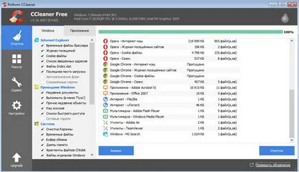 Letöltés CCleaner ingyenes orosz tisztítani a számítógépet a portól