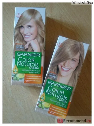 цвят боя за коса Garnier Naturals Creme - «8