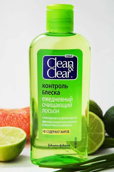 Kozmetikai tiszta & amp; tiszta (ék End KLIA) az online bolt az illatszerek és kozmetikumok