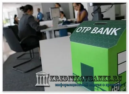 Hitelkártya OTP Bank - Online alkalmazás vélemények