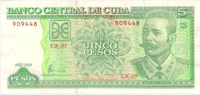 Peso cubanez și peso convertibil cubanez, bani în lume